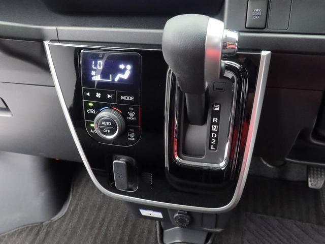アトレーワゴンカスタムターボＲＳリミテッド　ＳＡIII　ナビ　ＥＴＣ　ＴＶドライブレコーダー　ＬＥＤヘッドライト　両側スライドドア／片側電動スライドドア　アイドリングストップ　エアバック　ＡＢＳ　ＣＶＴ　キーレス（愛知県）の中古車