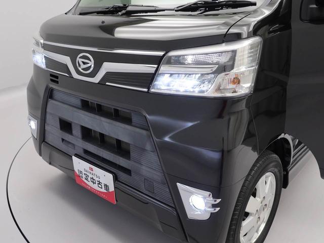 アトレーワゴンカスタムターボＲＳリミテッド　ＳＡIII　ナビ　ＥＴＣ　ＴＶドライブレコーダー　ＬＥＤヘッドライト　両側スライドドア／片側電動スライドドア　アイドリングストップ　エアバック　ＡＢＳ　ＣＶＴ　キーレス（愛知県）の中古車