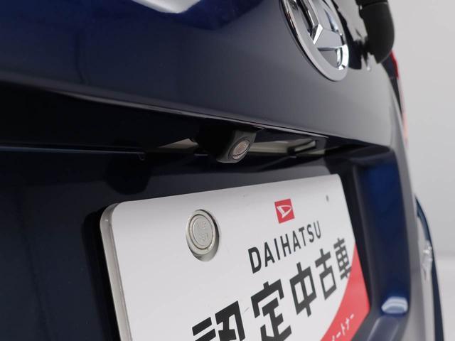 トールＧ　リミテッドII　ＳＡIII両側電動スライドドア　パノラマカメラ　スマートキー（愛知県）の中古車