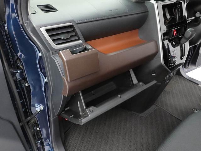 トールＧ　リミテッドII　ＳＡIII両側電動スライドドア　パノラマカメラ　スマートキー（愛知県）の中古車