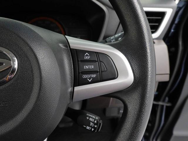トールＧ　リミテッドII　ＳＡIII両側電動スライドドア　パノラマカメラ　スマートキー（愛知県）の中古車