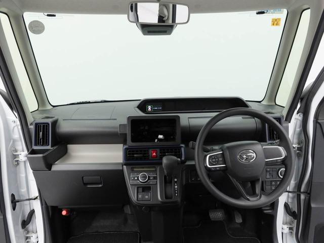 タントＸ（愛知県）の中古車