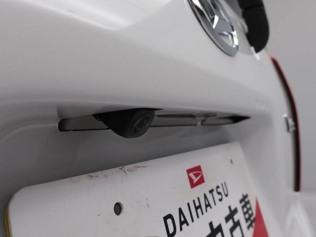 タントＸ（愛知県）の中古車