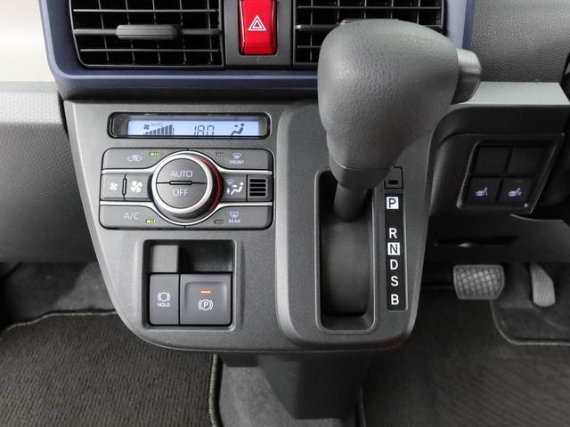 タントＸ（愛知県）の中古車
