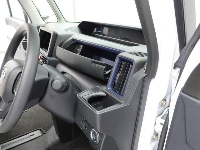 タントＸ（愛知県）の中古車