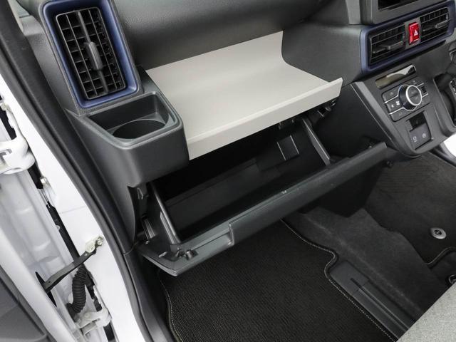 タントＸ（愛知県）の中古車