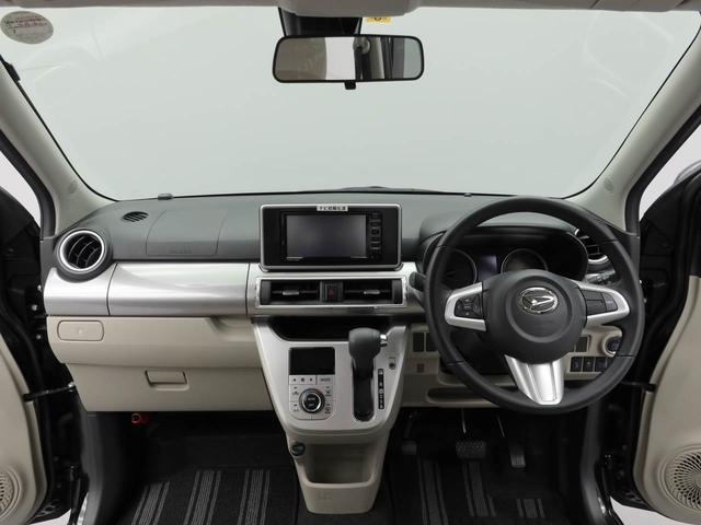 キャストスタイルＧ　ＳＡII（愛知県）の中古車