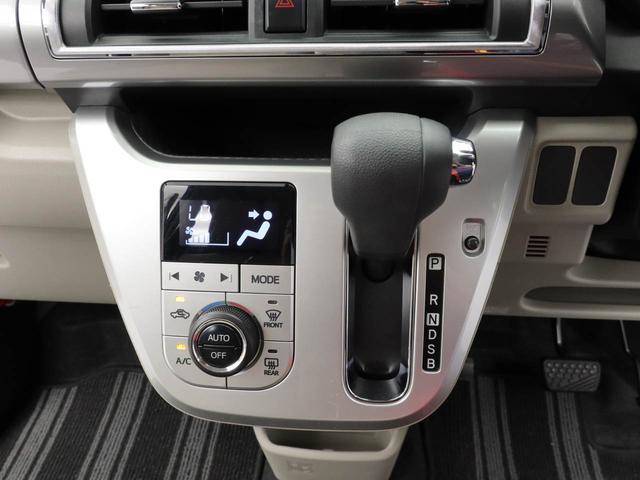 キャストスタイルＧ　ＳＡII（愛知県）の中古車