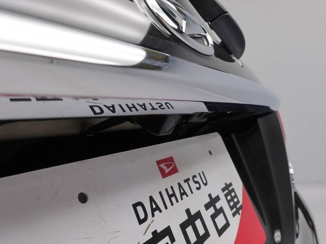キャストスタイルＧ　ＳＡII（愛知県）の中古車