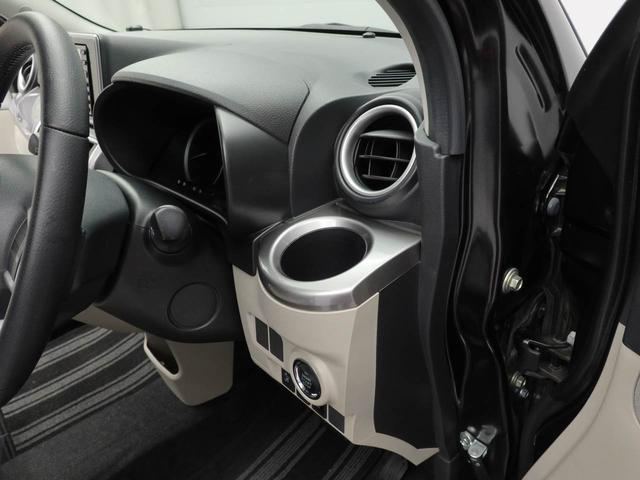 キャストスタイルＧ　ＳＡII（愛知県）の中古車