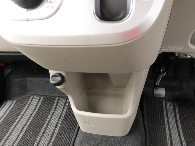 キャストスタイルＧ　ＳＡII（愛知県）の中古車