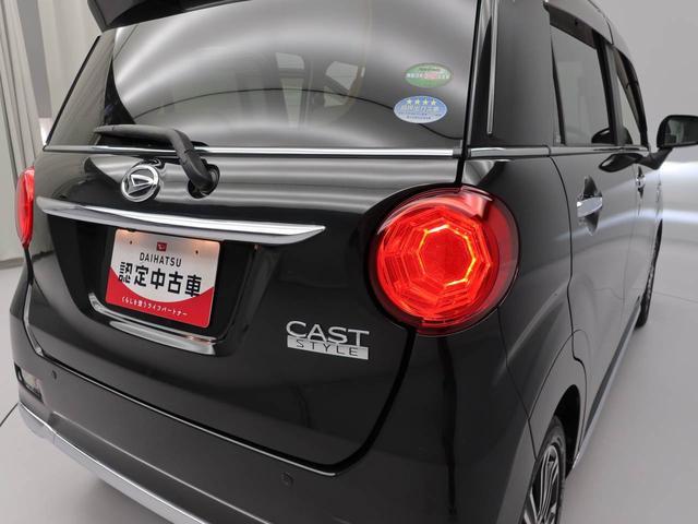 キャストスタイルＧ　ＳＡII（愛知県）の中古車