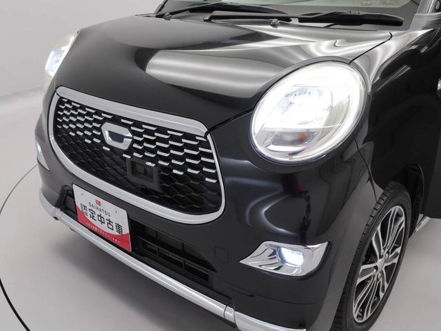 キャストスタイルＧ　ＳＡII（愛知県）の中古車