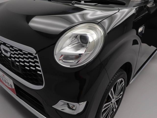 キャストスタイルＧ　ＳＡII（愛知県）の中古車