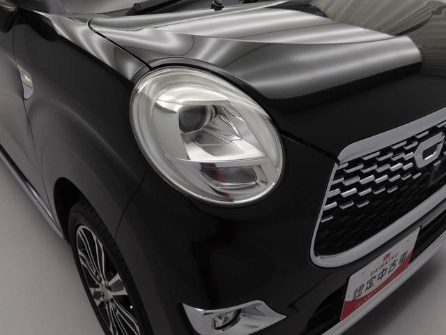 キャストスタイルＧ　ＳＡII（愛知県）の中古車