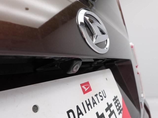 ウェイクGターボリミテッドSAIII全方位カメラ 純正8インチナビ ドライブレコーダー ETC(愛知県)の中古車