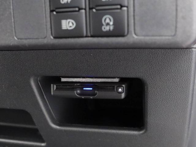 ウェイクGターボリミテッドSAIII全方位カメラ 純正8インチナビ ドライブレコーダー ETC(愛知県)の中古車