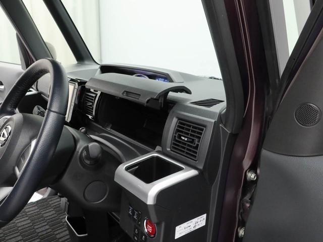 ウェイクGターボリミテッドSAIII全方位カメラ 純正8インチナビ ドライブレコーダー ETC(愛知県)の中古車