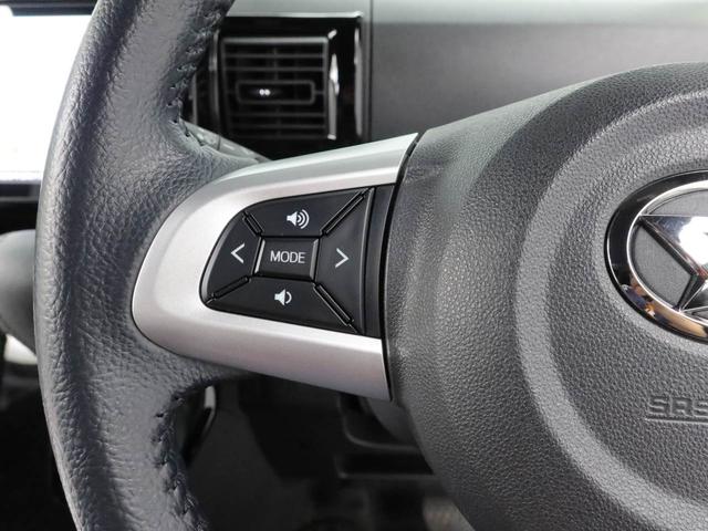 ウェイクGターボリミテッドSAIII全方位カメラ 純正8インチナビ ドライブレコーダー ETC(愛知県)の中古車
