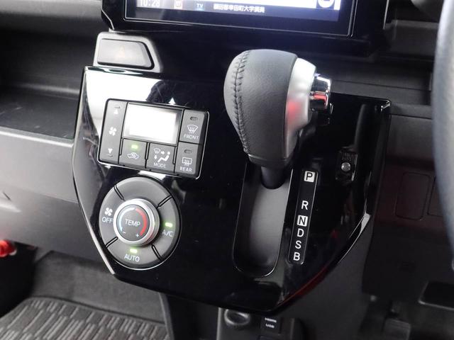 ウェイクGターボリミテッドSAIII全方位カメラ 純正8インチナビ ドライブレコーダー ETC(愛知県)の中古車