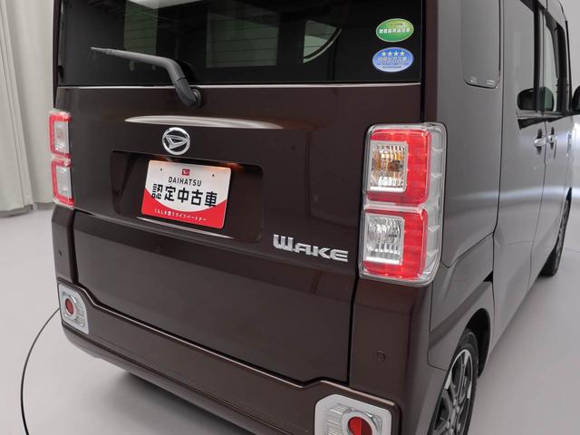 ウェイクGターボリミテッドSAIII全方位カメラ 純正8インチナビ ドライブレコーダー ETC(愛知県)の中古車