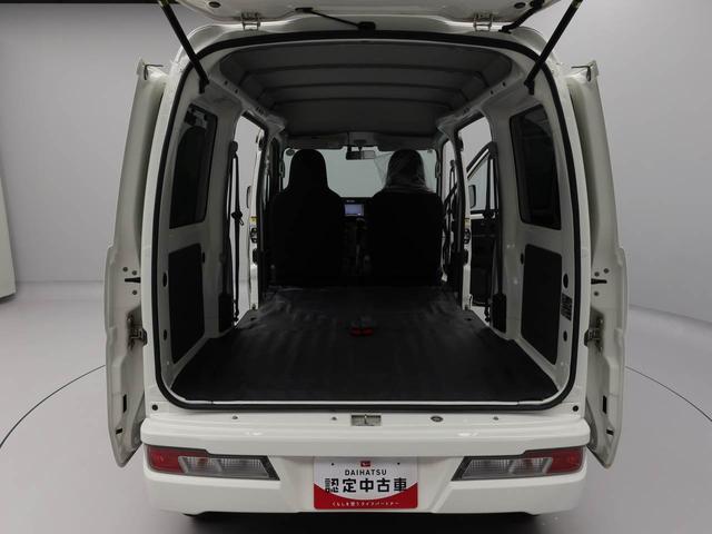 ハイゼットカーゴスペシャル（愛知県）の中古車