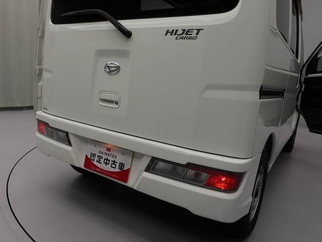 ハイゼットカーゴスペシャル（愛知県）の中古車
