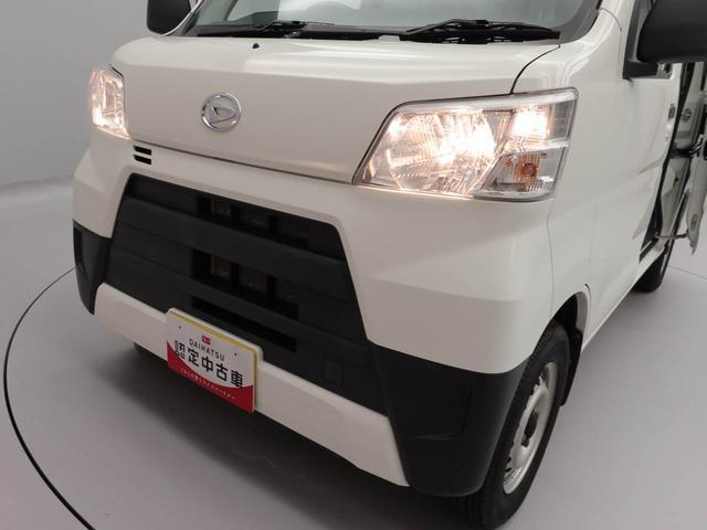 ハイゼットカーゴスペシャル（愛知県）の中古車