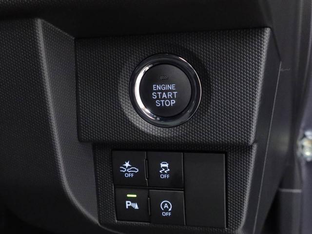 タフトＧ　ダーククロムベンチャースマートキー　シートヒーター　衝突軽減ブレーキ（愛知県）の中古車
