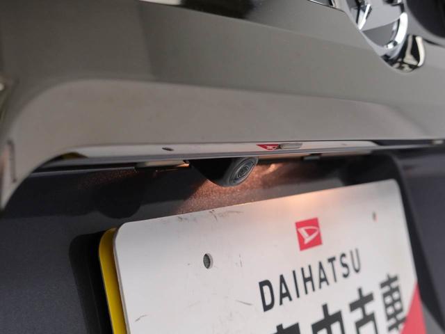 タフトＧ　ダーククロムベンチャースマートキー　シートヒーター　衝突軽減ブレーキ（愛知県）の中古車