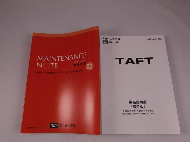 タフトＧ　ダーククロムベンチャースマートキー　シートヒーター　衝突軽減ブレーキ（愛知県）の中古車