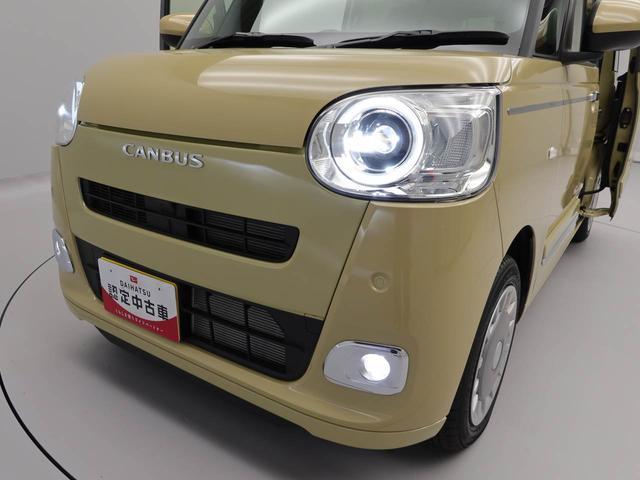 ムーヴキャンバスセオリーＧプッシュボタンスタート・運転席＆助手席シートヒーター・コーナーセンサー・オーディオレス・バックカメラ・オートエアコン・電動パーキングブレーキ・オートブレーキホールド機能（愛知県）の中古車