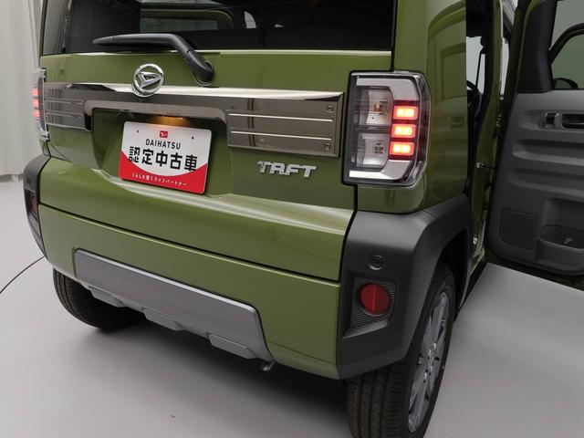 タフトＧ　ダーククロムベンチャーキーフリー　ＬＥＤヘッドライト　衝突軽減装備（愛知県）の中古車