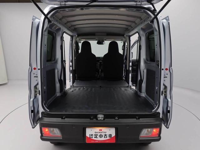 ハイゼットカーゴＤＸ（愛知県）の中古車