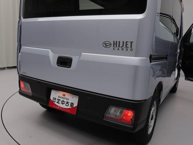 ハイゼットカーゴＤＸ（愛知県）の中古車