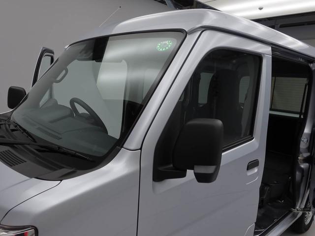 ハイゼットカーゴＤＸ（愛知県）の中古車
