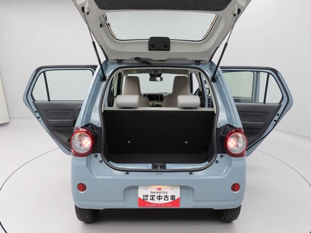 ミラトコットＬ　ＳＡIIIキーレス　衝突軽減ブレーキ　ワンオーナー（愛知県）の中古車