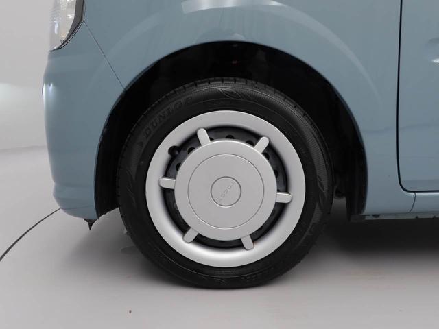 ミラトコットＬ　ＳＡIIIキーレス　衝突軽減ブレーキ　ワンオーナー（愛知県）の中古車