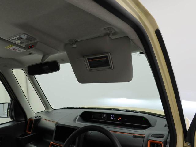 タントファンクロス（愛知県）の中古車
