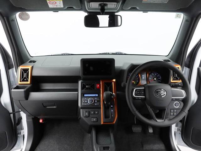 タフトＧ電動パーキングブレーキ　シートヒーター　ルーフレール（愛知県）の中古車