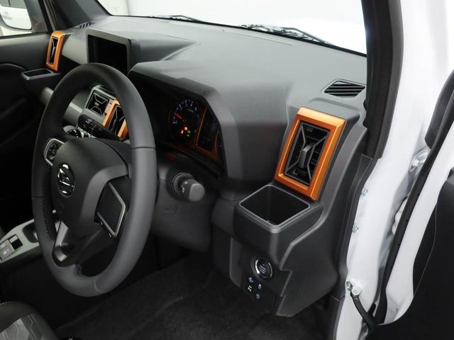 タフトＧ電動パーキングブレーキ　シートヒーター　ルーフレール（愛知県）の中古車