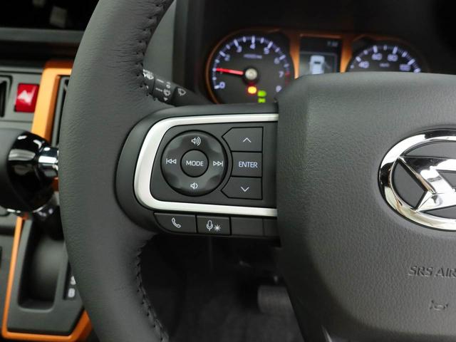 タフトＧ電動パーキングブレーキ　シートヒーター　ルーフレール（愛知県）の中古車