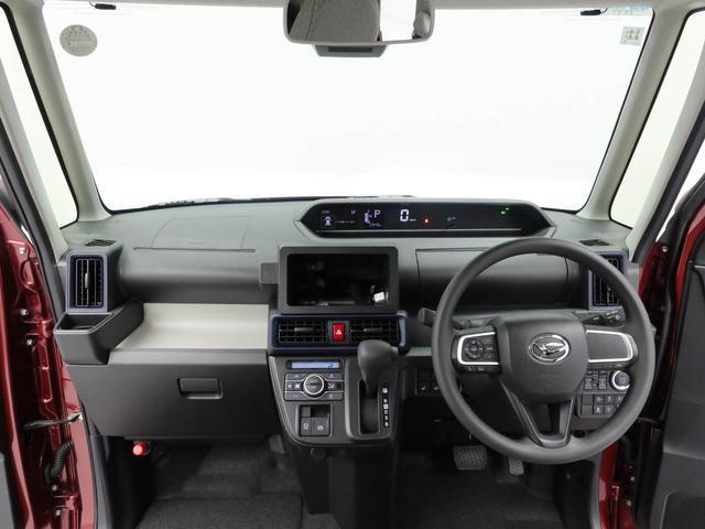 タントＸ（愛知県）の中古車