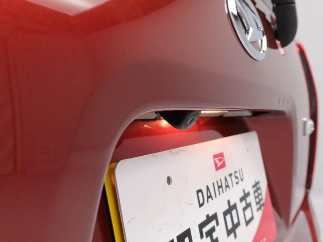 タントＸ（愛知県）の中古車