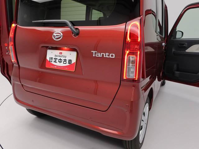 タントＸ（愛知県）の中古車