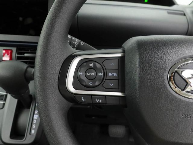 タントＸ（愛知県）の中古車