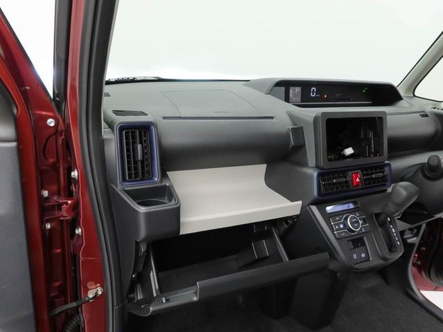 タントＸ（愛知県）の中古車