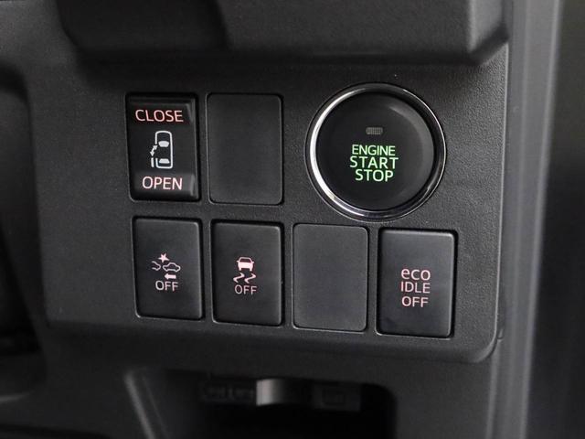 ウェイクＬ　ファインセレクションＳＡＥＴＣ　メモリナビ　片側電動スライドドア（愛知県）の中古車