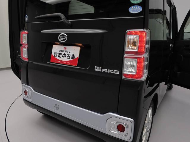 ウェイクＬ　ファインセレクションＳＡＥＴＣ　メモリナビ　片側電動スライドドア（愛知県）の中古車