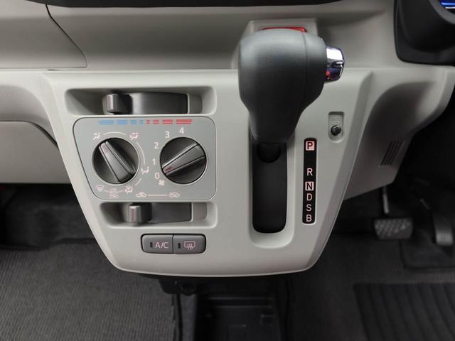 ミライースＸ　リミテッドＳＡIIIキーレス　衝突軽減ブレーキ　ワンオーナー（愛知県）の中古車